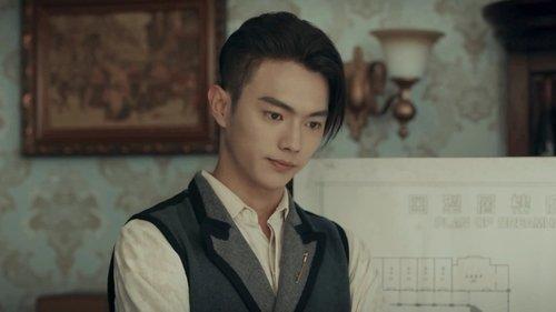 Arsenal Military Academy Season 1 Episode 35 - Episode 35