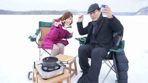 Nice Town Walks in Hokkaido with Rui Yoshida Season 3 Episode 14 - Abashiri Winter edition