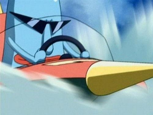 Rave Master Season 1 Episode 40 - Origins: Sir Plue