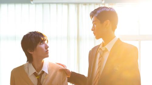 My Love Mix-Up! Season 1 Episode 7 - Episode 7