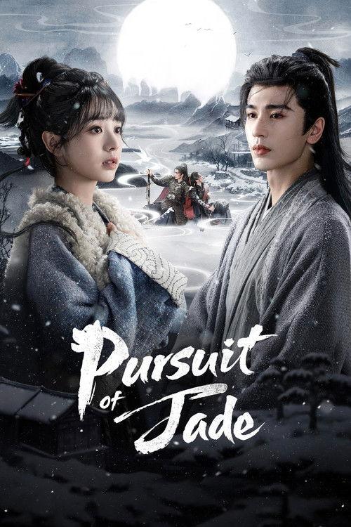 Pursuit of Jade poster