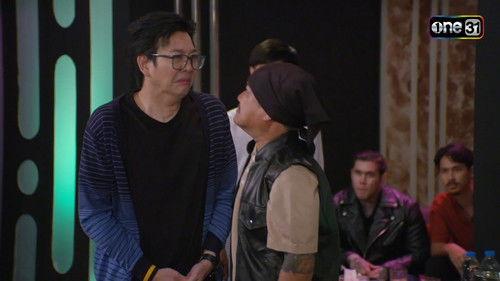 Pen Tor Season 12 Episode 14 - Episode 14