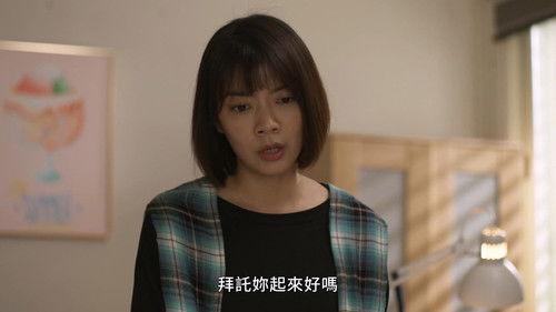 Taiwanese Opera Family Season 1 Episode 4 - Episode 4