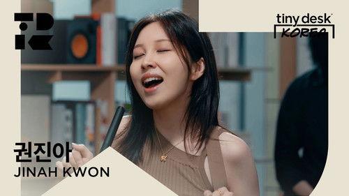 Tiny Desk Korea Season 1 Episode 5 - 권진아 (JINAH KWON)
