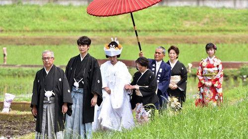 We're Millennials. Got a Problem? Season 1 Episode 10 - Episode 10