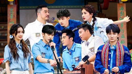 Keep Running Season 10 Episode 5 - Episode 5