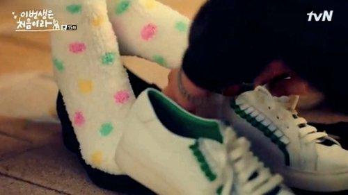 Because This Is My First Life Season 1 Episode 15 - Because This is My First Intermission