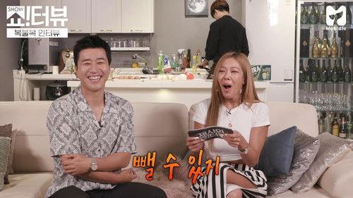 Show!terview with Jessi Season 1 Episode 11 - Will Kim Jong Min, form a mixed group with Jessi?