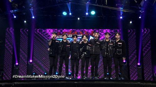 Dream Maker Season 1 Episode 16 - Episode 16