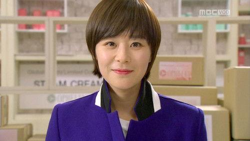 7th Grade Civil Servant Season 1 Episode 13 - Episode 13