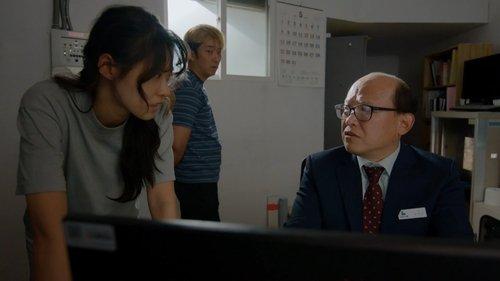 Summer Strike Season 1 Episode 4 - Meet Yeo Reum, the Drunk