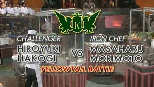 Iron Chef Season 7 Episode 4 - Morimoto vs. Hiroyuki Hakogi (Yellowtail Battle)