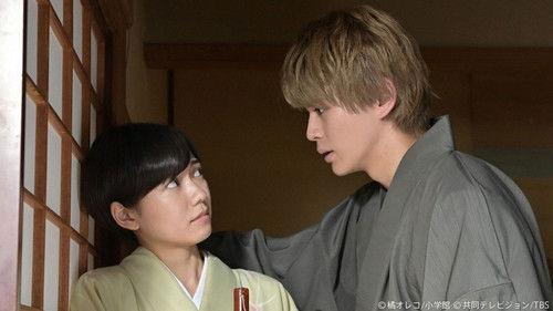 Promise Cinderella Season 1 Episode 7 - Episode 7