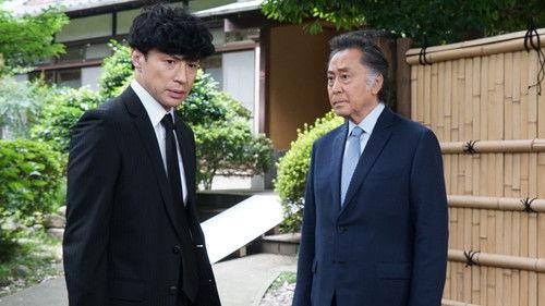 Seven Detectives Season 5 Episode 7 - Episode 7