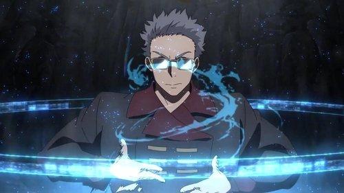 Spare Me, Great Lord! Season 1 Episode 10 - Episode 10