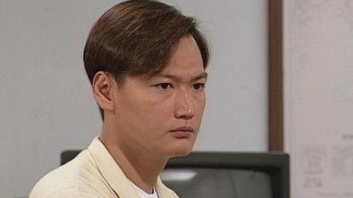 Detective Investigation Files Season 2 Episode 16 - Episode 16