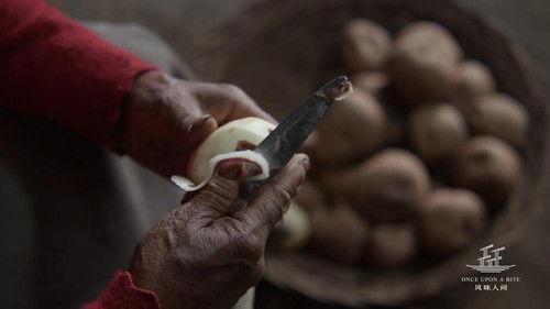 Once Upon a Bite Season 4 Episode 5 - Episode 5