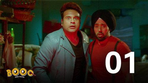 Booo: Sabki Phategi Season 1 Episode 1 - Kaun Bachega? 'Nun' of Us