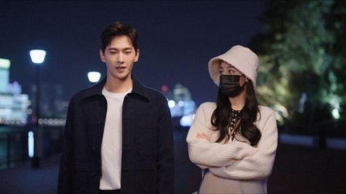 You Are My Glory Season 1 Episode 7 - A Night Out