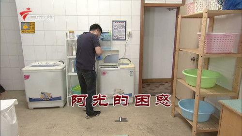 Kang's Family Season 10 Episode 3427 - Episode 3427