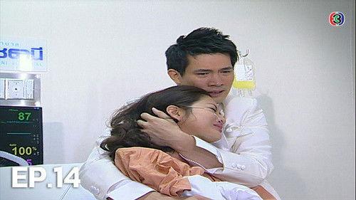 Jai Rao Season 1 Episode 14 - Episode 14