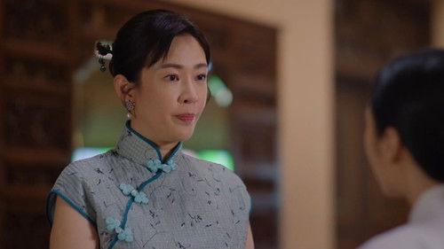 Emerald Hill - The Little Nyonya Story Season 1 Episode 1 - Episode 1