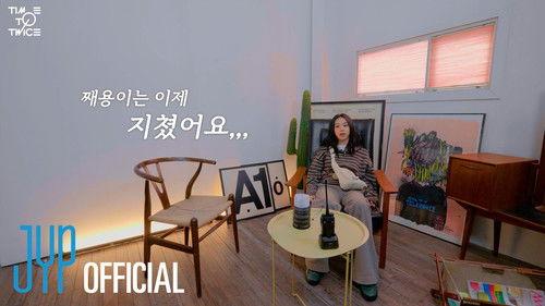 TIME TO TWICE Season 29 Episode 3 - Rank Battle EP.03