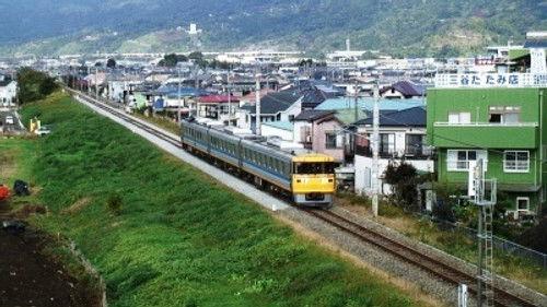 Japan Railway Journal Season 3 Episode 18 - Safeguarding the System: Maintaining JR Central's Conventional Line