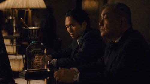 Pachinko Season 2 Episode 2 - Chapter Ten
