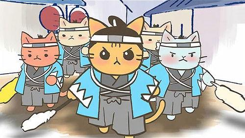 Neko Neko Nihonshi Season 1 Episode 5 - Episode 5