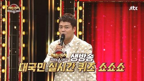 Hidden Singer Season 6 Episode 7 - Episode 7