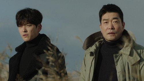 The Good Detective Season 1 Episode 1 - The Murder Case From Five Years Ago
