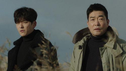 The Good Detective Season 1 Episode 1 - The Murder Case From Five Years Ago