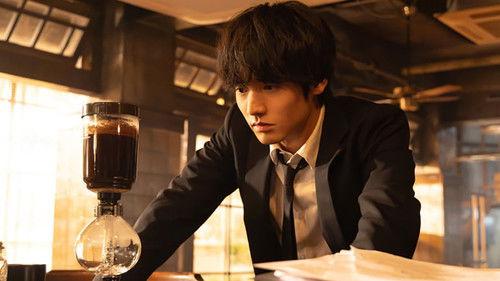 Inheritance Detective Season 1 Episode 10 - Episode 10