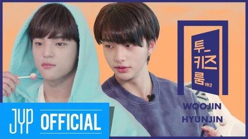Stray Kids: Two Kids Room Season 2 Episode 2 - Woojin X Hyunjin
