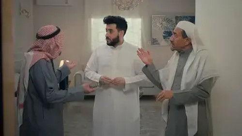 Tash ma Tash Season 19 Episode 1 - The Lightning