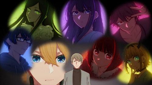 【OSHI NO KO】 Season 1 Episode 33 - Greed and Passion