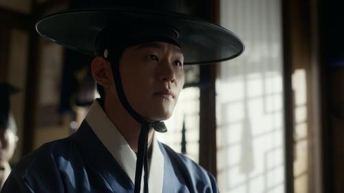 My Dearest Season 1 Episode 14 - Episode 14