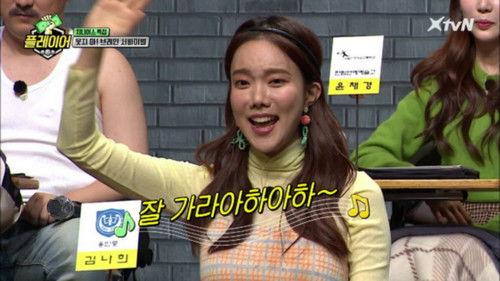 Player 7 Season 1 Episode 13 - Episode 13