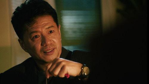 The Narcotic Operation Season 1 Episode 2 - Episode 2