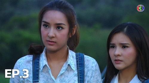 The Burning Sun Season 1 Episode 3 - Episode 3