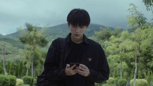 You Are Desire Season 1 Episode 12 - People Around You Are Always There. They Didn't Leave.