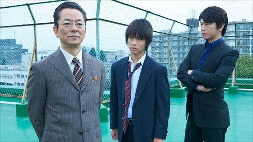 AIBOU: Tokyo Detective Duo Season 8 Episode 6 - Episode 6