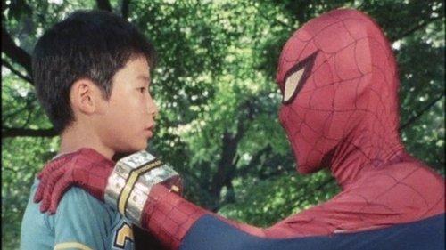 Japanese Spiderman Season 1 Episode 15 - Our Promise of Life
