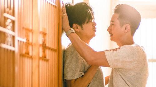 U Motherbaker Season 1 Episode 2 - Episode 2