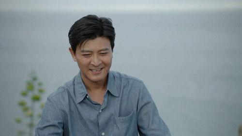 That Mountain That Sea Season 1 Episode 15 - Episode 15