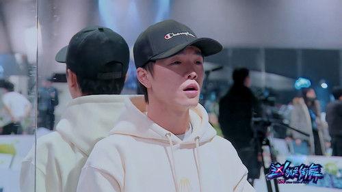 Street Dance of China Season 1 Episode 5 - Episode 5