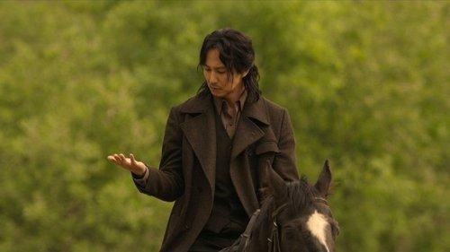 Song of the Bandits Season 1 Episode 1 - Episode 1