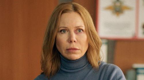 Потерянные Season 1 Episode 13 - Episode 13