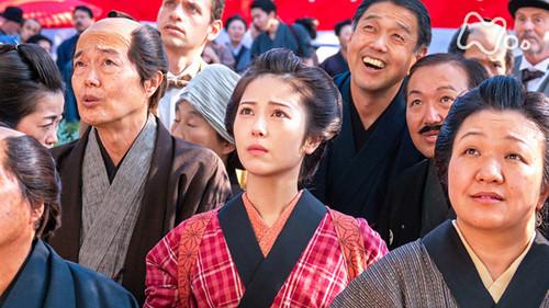 Ranman Season 1 Episode 13 - Episode 13